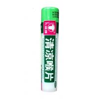 [10瓶]六棉牌 清凉喉片 16片/瓶