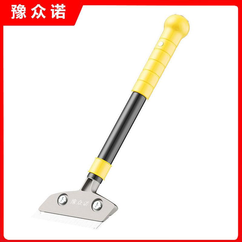 豫众诺 多功能清洁铲 110*300mm 把高清大图