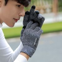 南极人手套女冬季韩版学生触屏防滑加绒加厚骑车情侣男士冬天保暖 男款-黑白