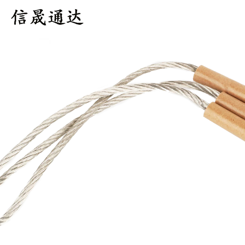 信晟通达 熔丝 10-10A 根高清大图