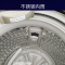 澳柯玛(AUCMA) 12公斤全自动波轮洗衣机 大容量洗涤脱水洗衣机 不锈钢内筒XQB120-3189