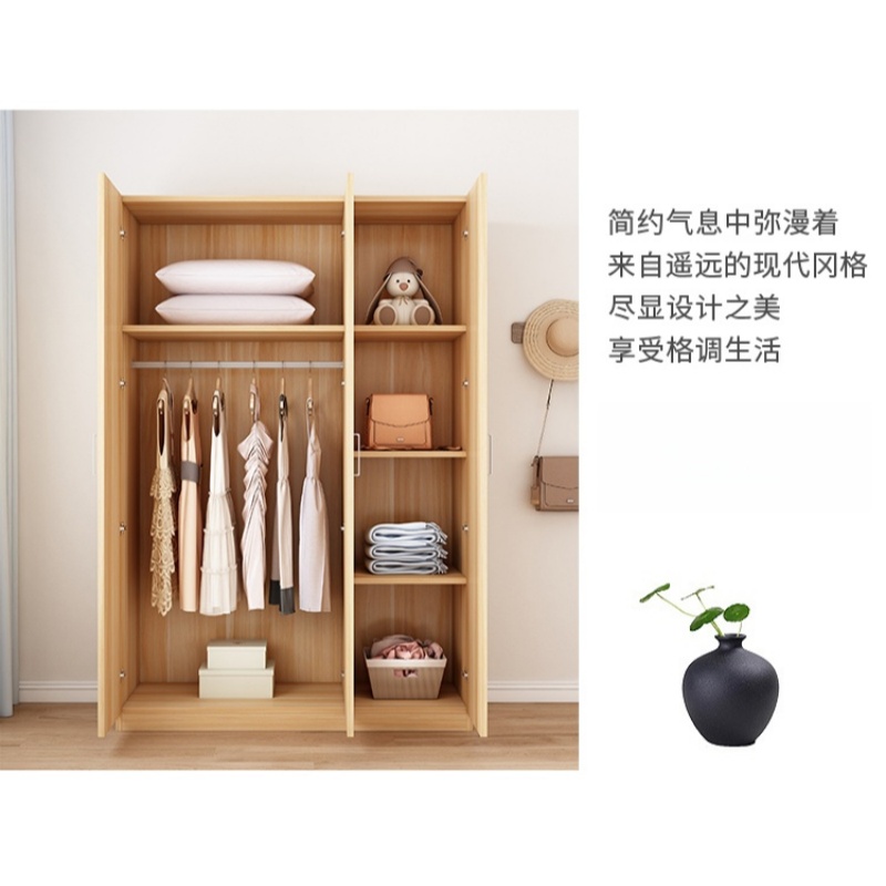 乐琪艺 衣柜 120*50*180cm 个高清大图