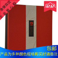 大益茶普洱茶熟茶生茶铁盒纸盒空盒礼品袋礼盒专用双饼礼品盒包装