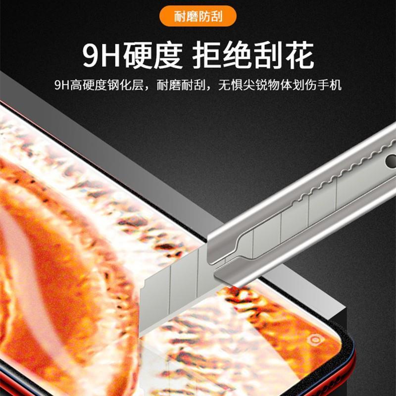 华为荣耀v30pro v30磨砂钢化膜全屏高清抗蓝光电竞游戏防爆手机膜