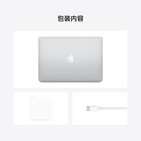 (假一罚十)Apple 苹果MacBook Air 2020款 8核M1芯片 8G内存 256G固态7核图形处理器 13.3英寸笔记本电脑 视网膜显示屏 MGN93CH/A银色