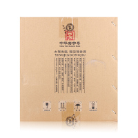 6瓶箱装 42度迎驾酒V9 浓香型白酒 500mL*6瓶 有拎袋 原装整箱