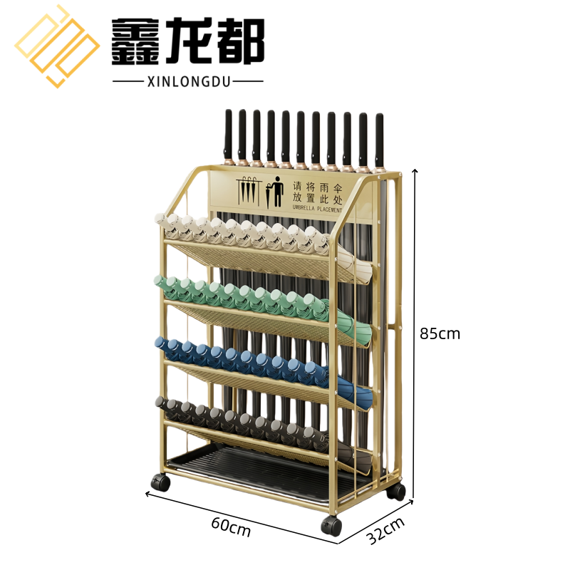 鑫龙都高清大图
