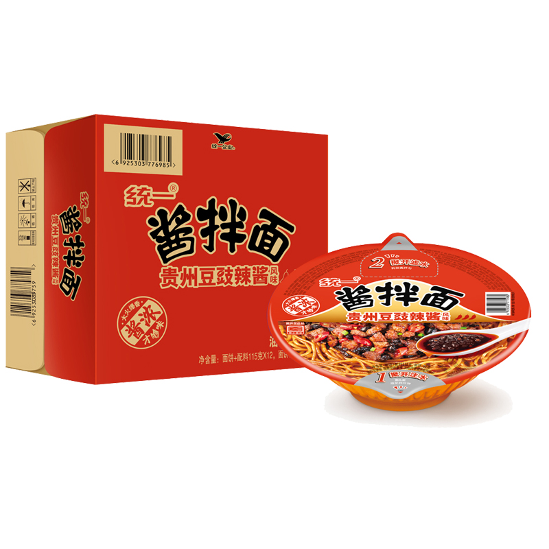 统一方便面12碗整箱酱拌面卤香牛肉贵州豆豉牛肉泡面干拌碗面夏季拌面高清大图