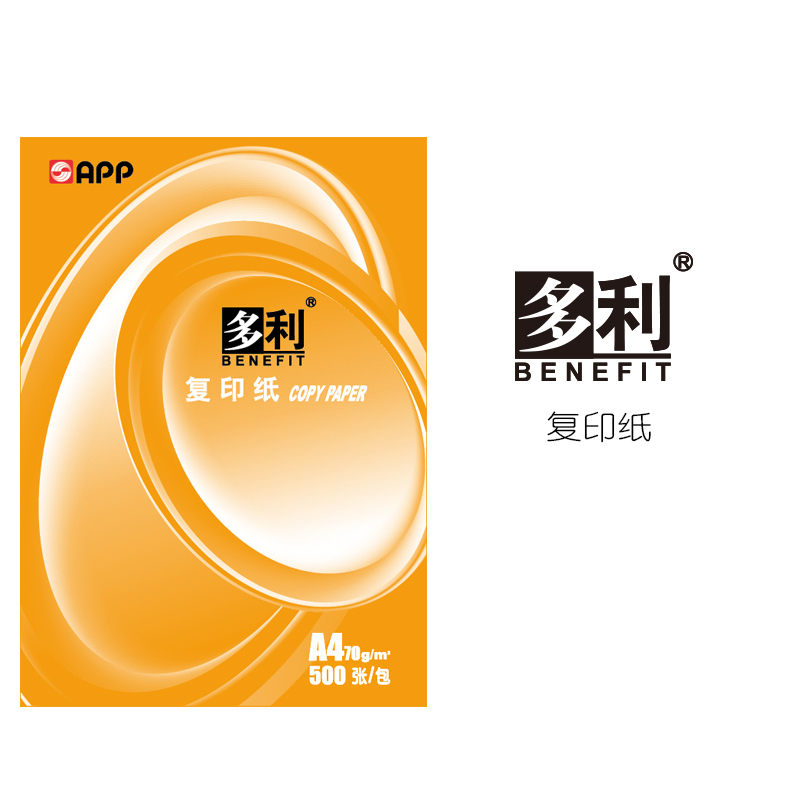 多利(BENEFIT) A4 70G 复印纸