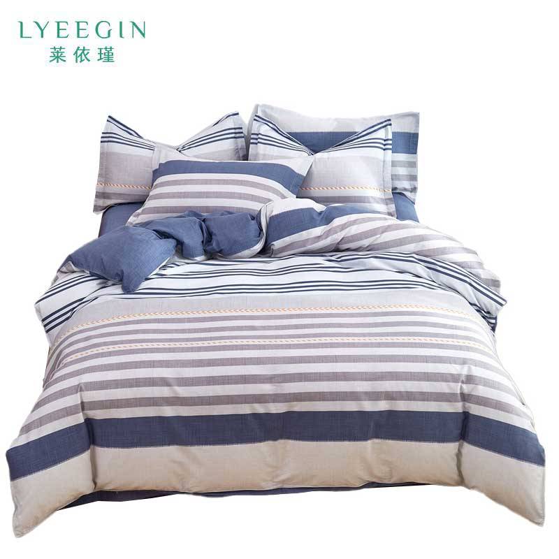 莱依瑾 LYEEGIN 被套 全棉 160*210cm 张高清大图