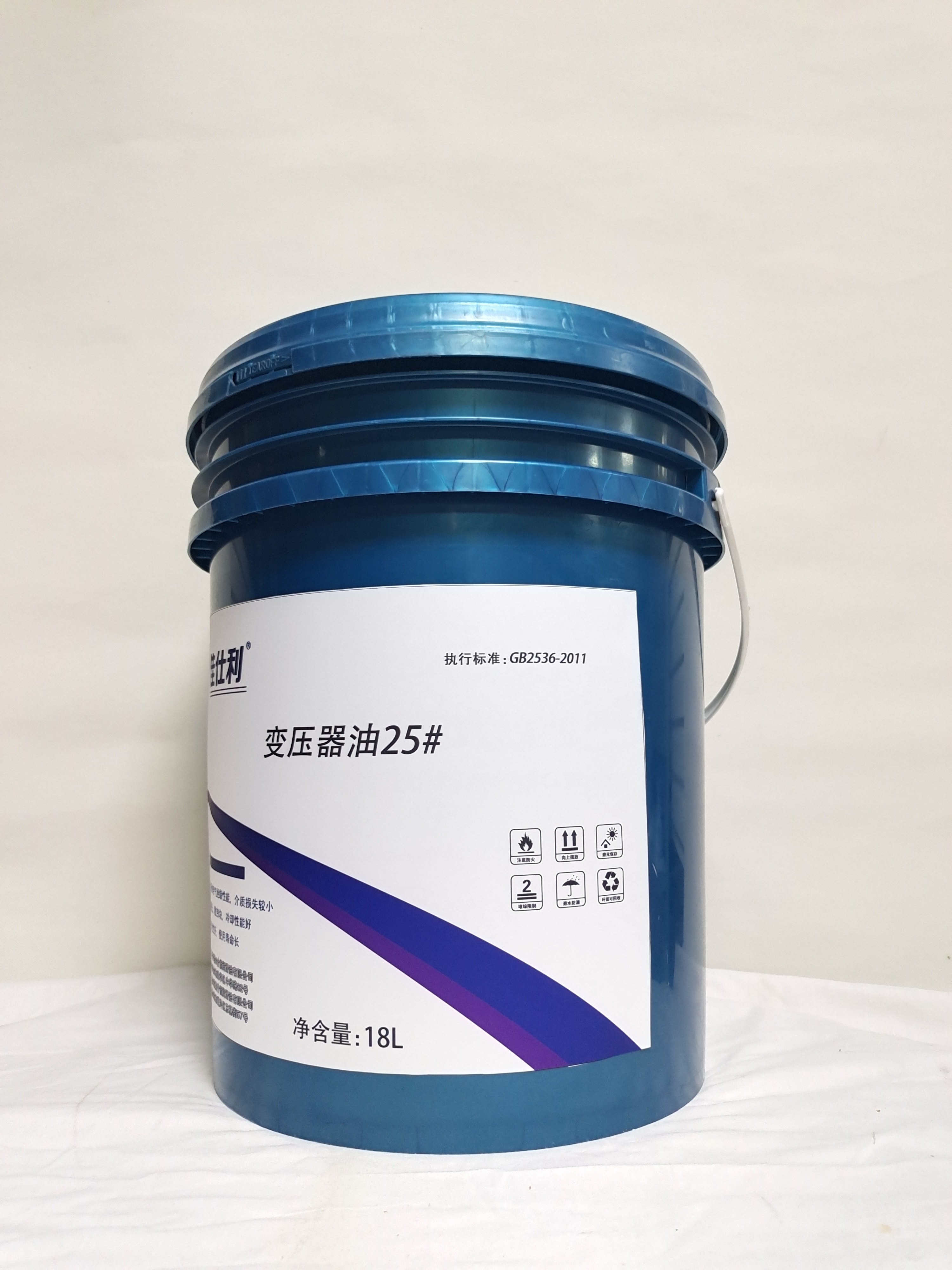 佳仕利 变压器油 25# 18L/桶高清大图
