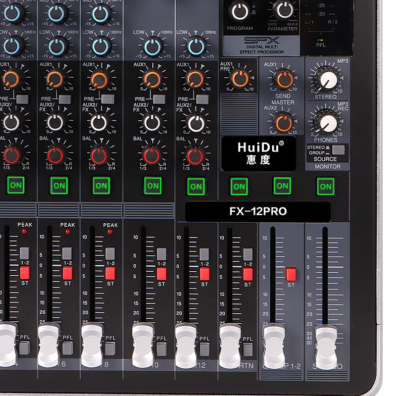 惠度(HuiDu)12路输入两编组输出模拟调音台 FX-12PRO(销售单位:台)高清大图