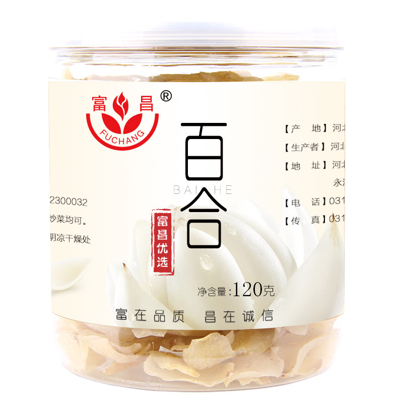 富昌百合干120g 南北干货 滋补养生煲汤食材