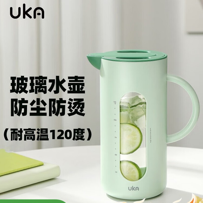 UKA Jug自开合冷水壶UKM15-绿色1.6L