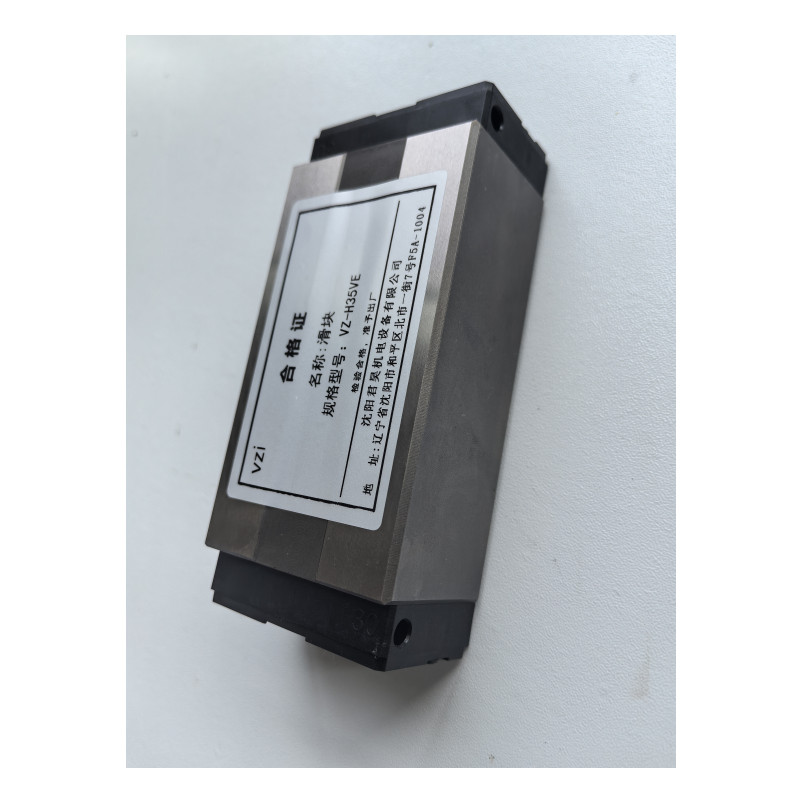 vzi 滑块 VZH35VE 个高清大图