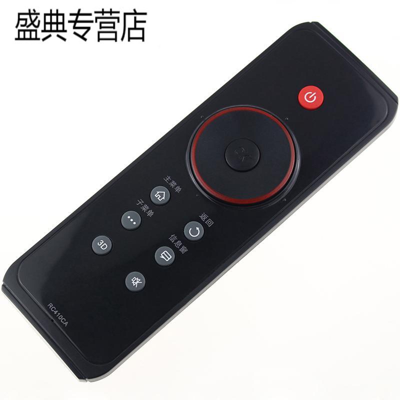 原装款TCL电视遥控器L32E5390A-3D L43E5390A-3D L48/55E5390A-3D高清大图