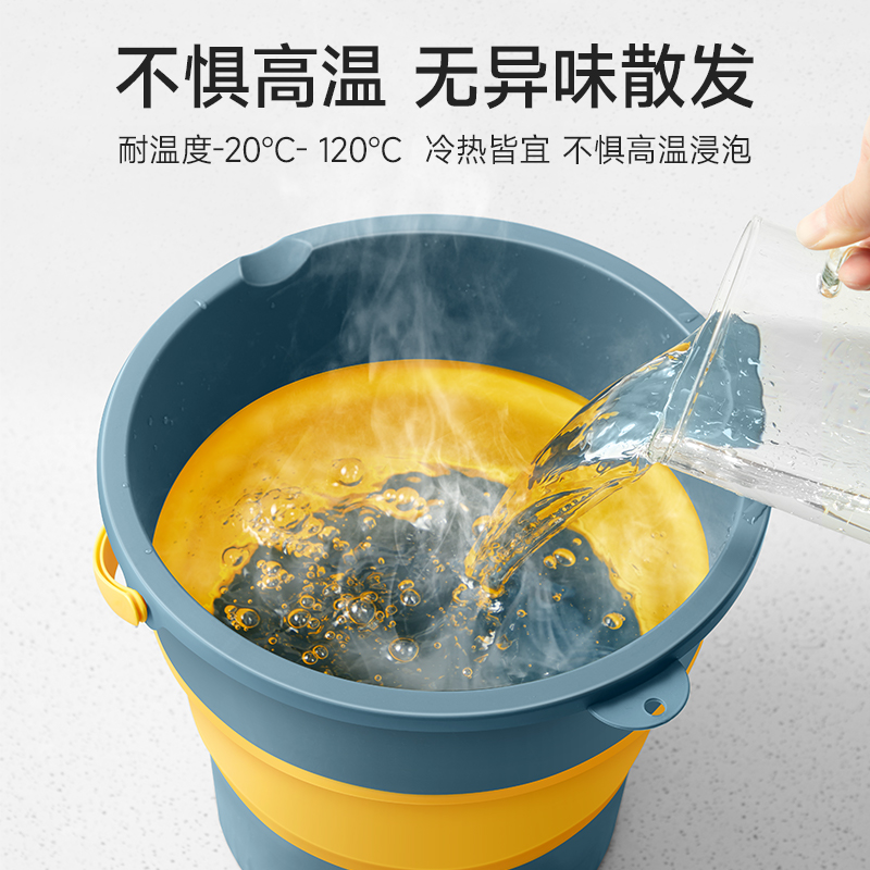 五月花 折叠水桶户外储水洗车提水桶钓鱼桶 YZ-SN606 10L(单位:个)高清大图