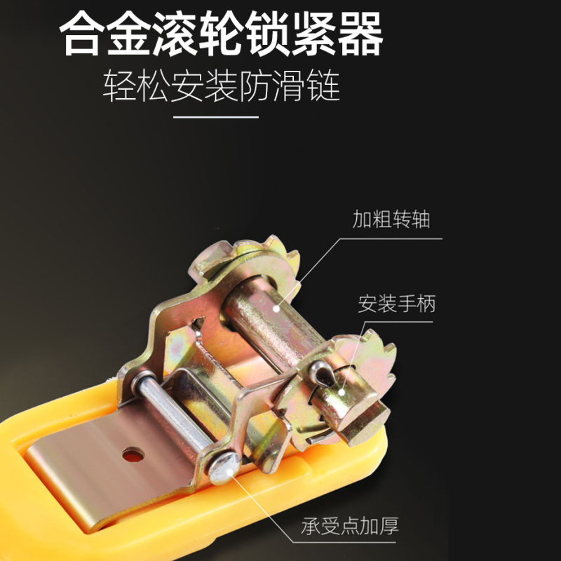 三菱欧蓝德奕歌劲炫ASX帕杰罗翼神专用汽车轮胎冬季雪地防滑链专用[一套装]两个轮胎共6片