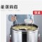 乐创(lecon)商用不锈钢蒸煮桶带水龙头 80L 电加热保温桶 LC-BWH12