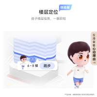 华为/HUAWEI 儿童手表 5 Pro 冰晶粉 华为智能手表 离线定位 绿色守护 高清双摄 华为儿童电话智能手表学生儿童节礼物
