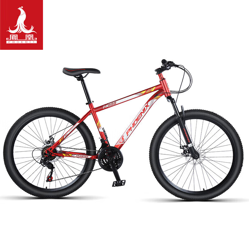 凤凰(PHOENIX) 24速 26寸 辐条轮山地自行车-ZB888(辐条轮)红
