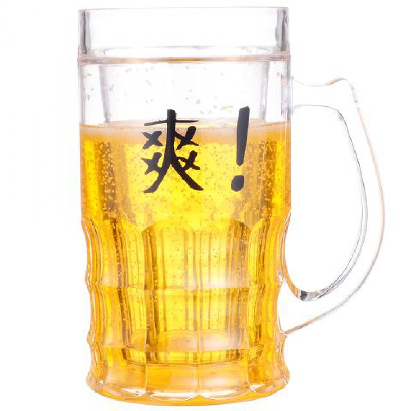 创意大号双层保冷啤酒杯恶搞文字果汁饮料冰杯450ML大容量水杯子