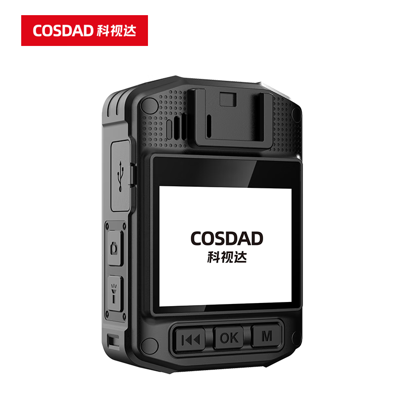 COSDAD/执法记录仪DSJ-S9 4K高清红外夜视 4800万像素便携随身记 扩展64G高清大图