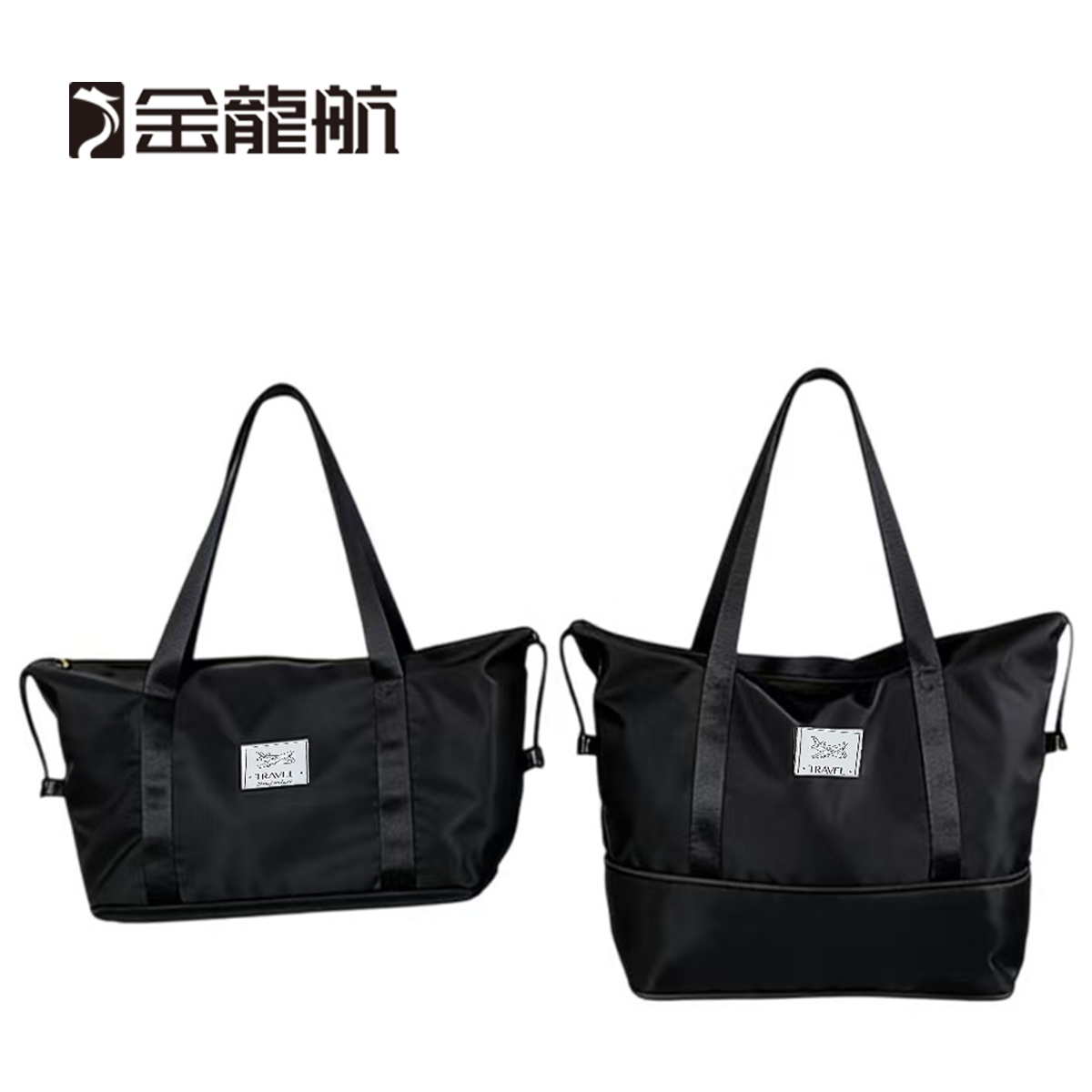 金龙航旅行包高清大图