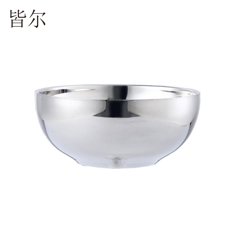皆尔 不锈钢碗 11.5cm /个高清大图