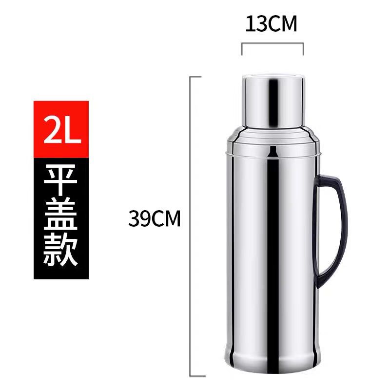 不锈钢外壳家用热水瓶保温壶学生用暖瓶暖壶暖水瓶保温瓶玻璃内胆 整套有内胆 2.0升5磅热水瓶胆