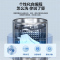 海尔(Haier)8公斤 家用 全自动波轮洗衣机 自编程 速洗 除菌 洗漂脱可调 消费补贴 清新换风XQB80-Z606