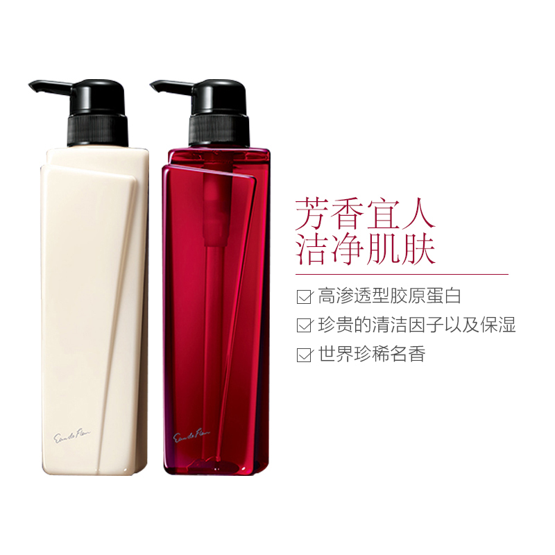POLA 宝丽 沁香沐浴乳礼盒(玫瑰香+百合香)500ml
