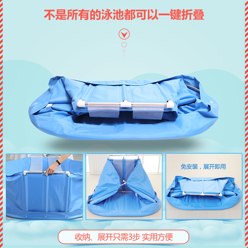 ✅诺澳婴儿游泳池家用保温小孩儿童合金支架大号双胞胎宝宝游泳池