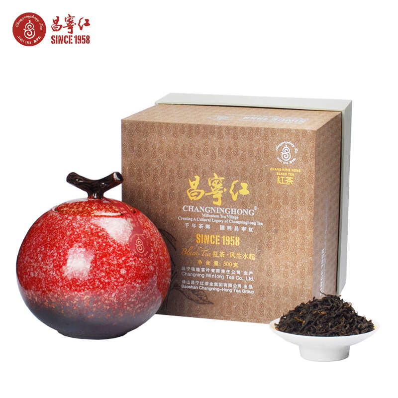 [雨林认证]高档瓷罐装礼品茶云南红茶茶叶百年古树滇红茶特级礼盒装昌宁红风生水起300g