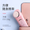 SKG 新品 离子导入导出美容仪深层洁面仪精华导入仪家用男女脸部电动洁面仪充电便携美容器3251 樱花粉