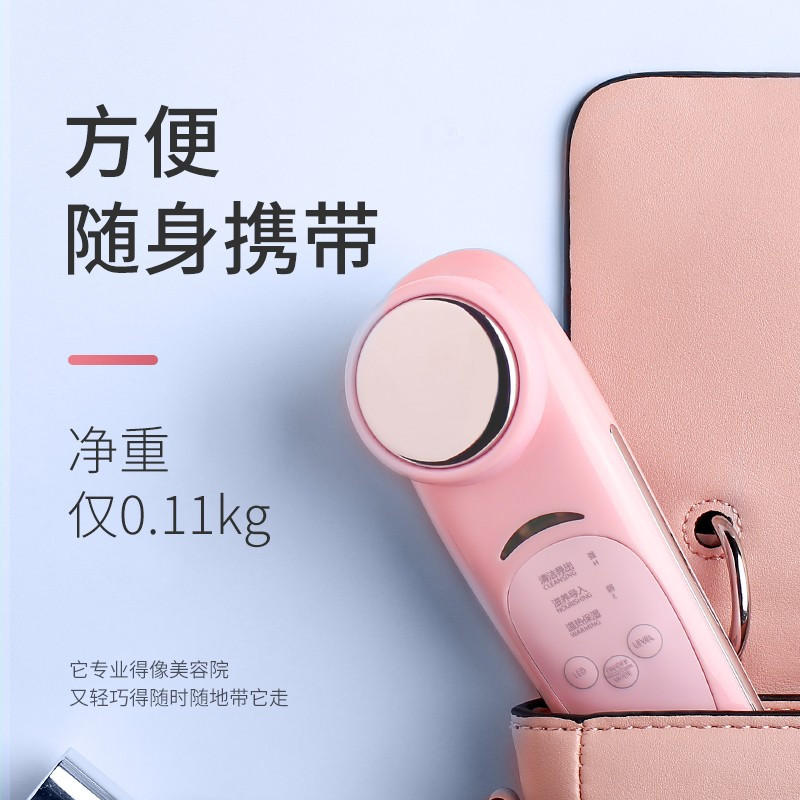 SKG 新品 离子导入导出美容仪深层洁面仪精华导入仪家用男女脸部电动洁面仪充电便携美容器3251 樱花粉
