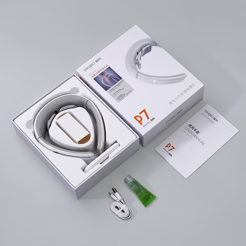 攀高(PANGAO)P7 颈椎按摩仪 1500mAh(单位:个)贝母白高清大图