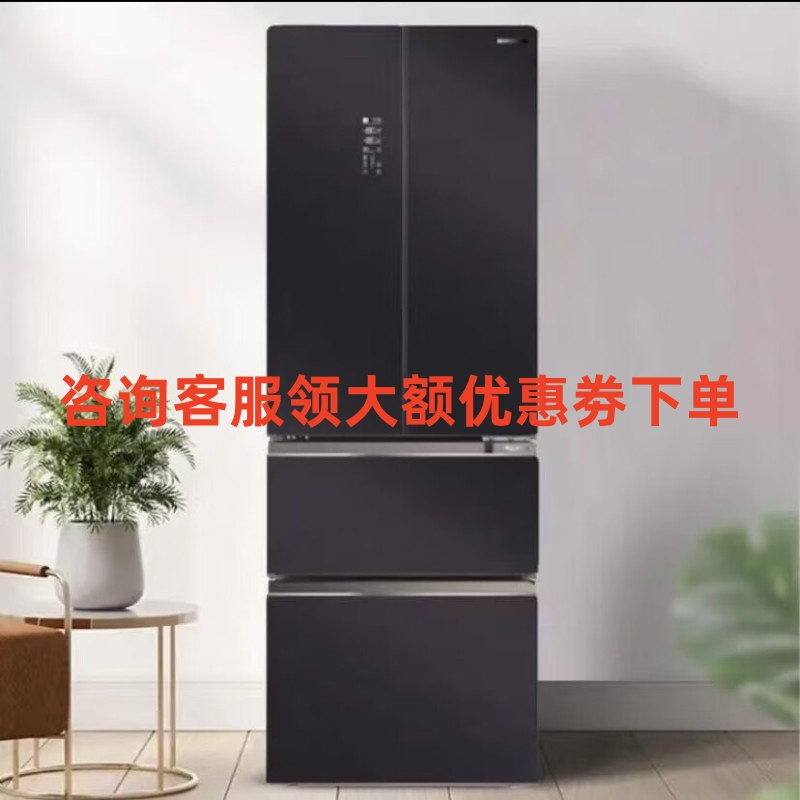 容声BCD-330WRM3MPC一级风冷无霜双变频法式多门除菌冰箱