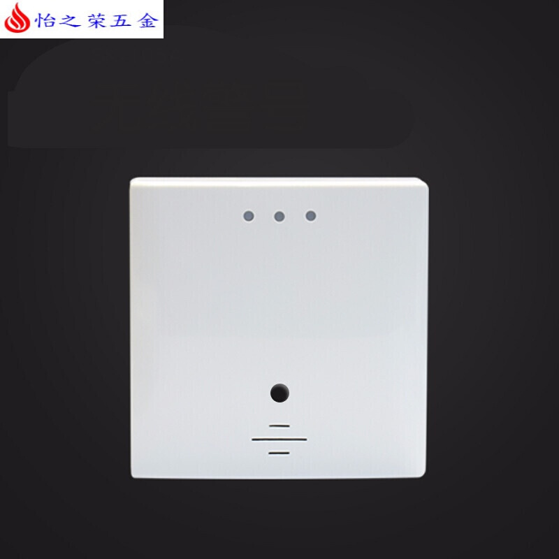 K-103无线声光报警器安防防盗喇叭高分贝家用声光防盗喇叭 SK-105无线喇叭