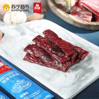 母亲香烤味牛肉棒22g牛肉干特产肉类零食小吃