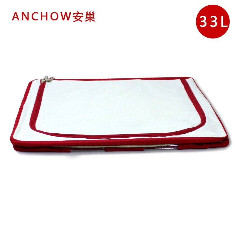 安巢家居(ANCHOW)折叠衣物收纳箱布艺抽屉收纳盒牛津布被子玩具储物箱家用箱子整理AJ233红色33L高清大图