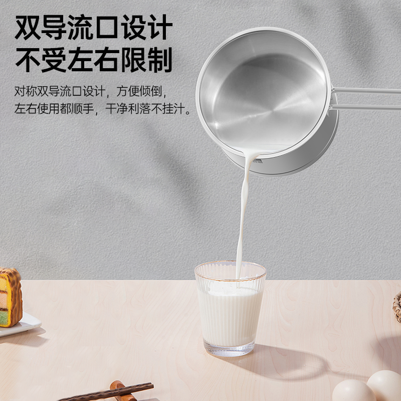 康巴赫欧式二代不锈钢复底奶锅-18cm高清大图