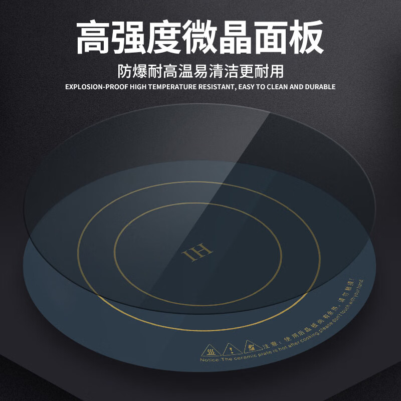 史蒂芬(stevison)商用多头电磁煲仔炉 砂锅花甲米粉麻辣烫电磁柜式四头 SDF-DL-BCG4-HI一价无忧高清大图