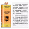 [苏宁自营]正品ZORRO佐罗煤油打火机通用燃料蓝瓶专用火石棉芯棉花配件
