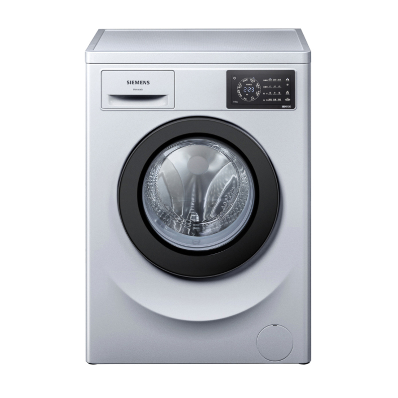 西门子（SIEMENS） 7.5公斤 全自动变频滚筒洗衣机 炫彩门圈 智能自检 变速节能 WM12L2680W