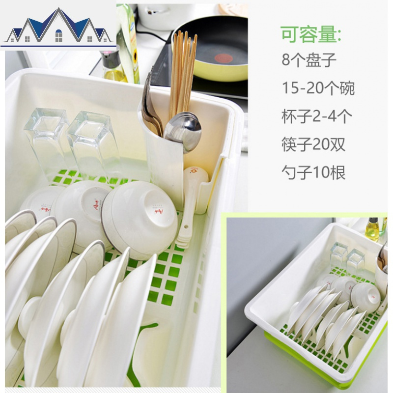 厨房碗筷收纳盒带盖沥水碗碟架特大号装放盘子餐具置物架碗柜塑料 三维工匠