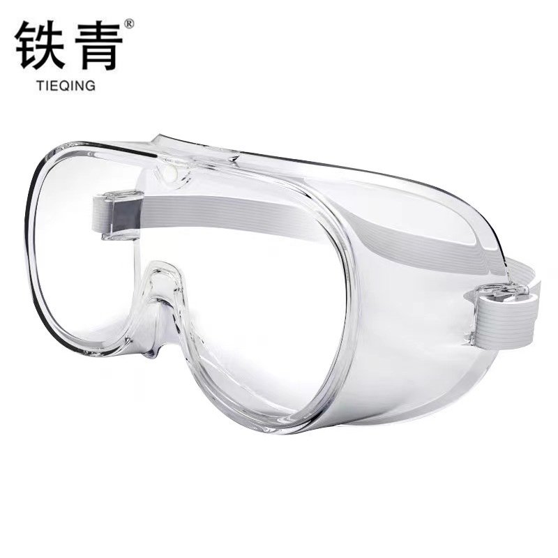 铁青护目镜Y46 副高清大图