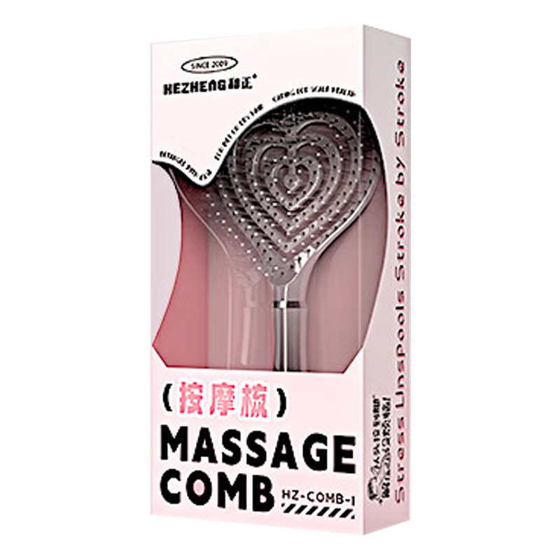 和正按摩梳头部经络梳可水洗不拉扯顺发蓬松HZ-COMB-1