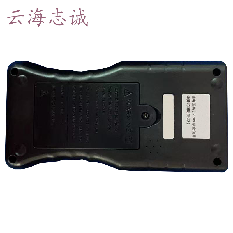 电子网相位核相测试仪 S320A 1套