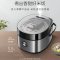 美的(Midea) 电饭煲MB-FB50Easy501 远红外内胆 金属机身 底盘加热 预约功能保温功能定时功能5L容量